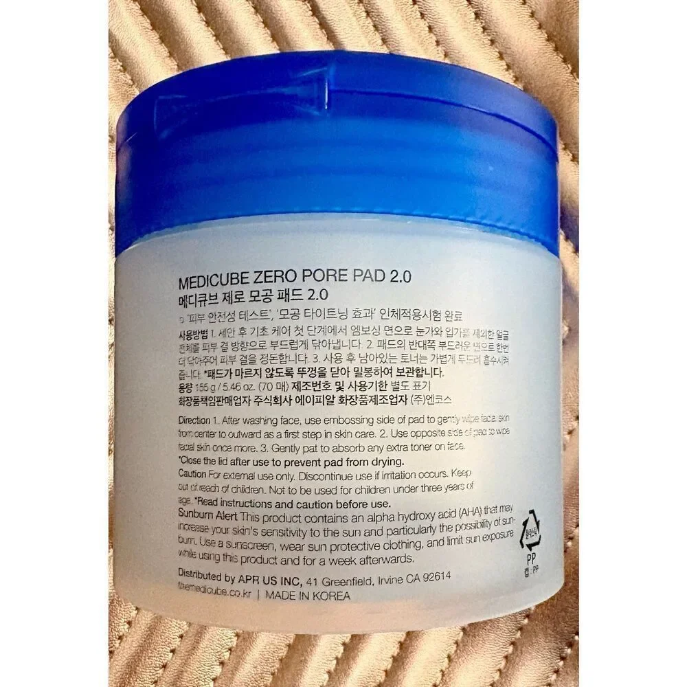 MEDICUBE - NWTIB Zero Pore Pad 2.0, 70 Dual-Textured Toner Pads/Exfoliation